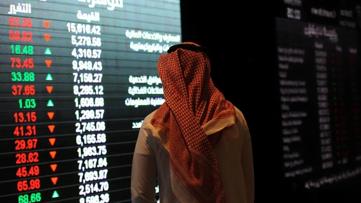 الأسهم في العالم العربي