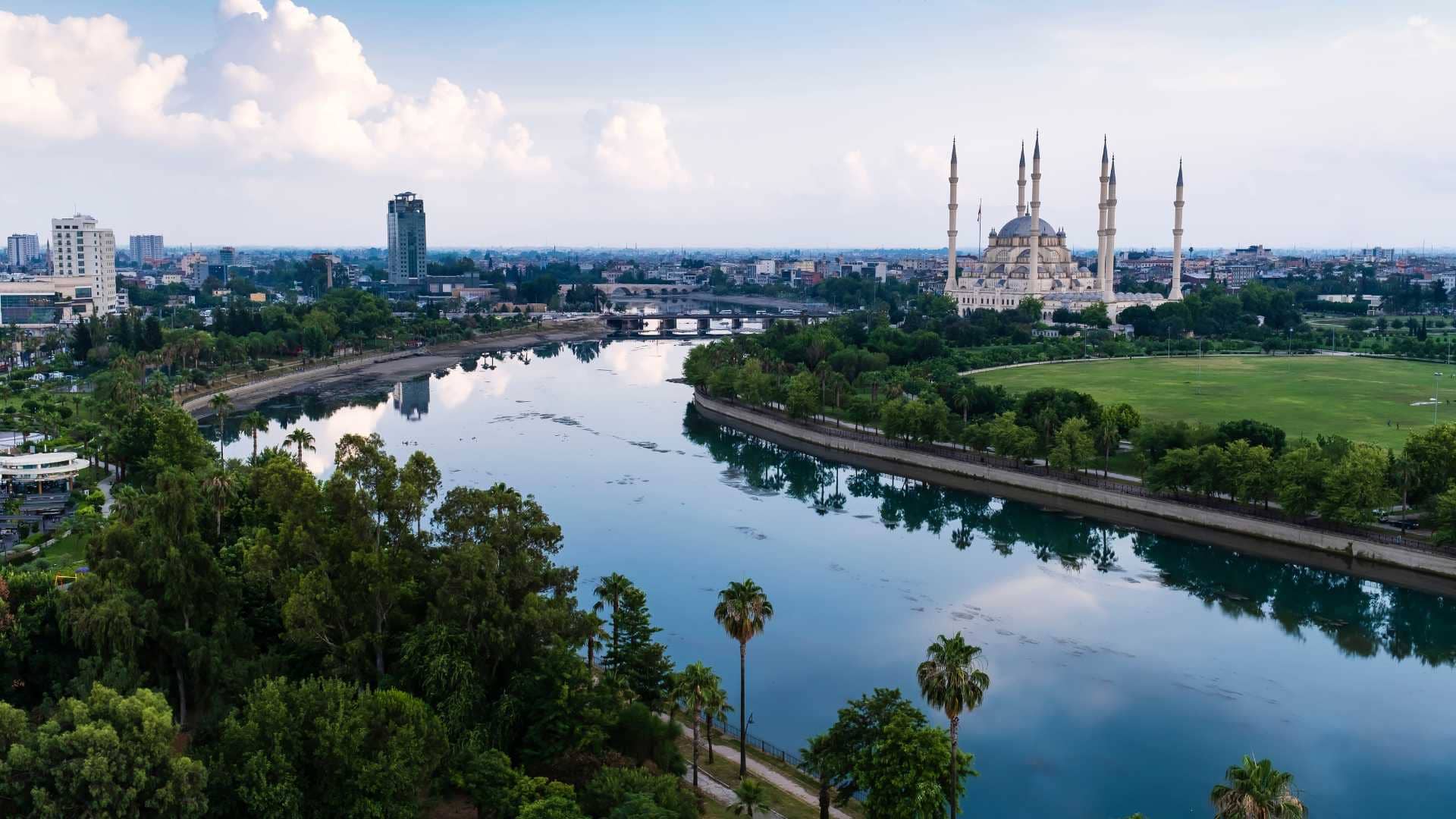 مدينة اضنا